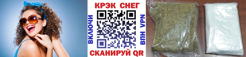 Cocaine 99%  Купить где  Михайловка 