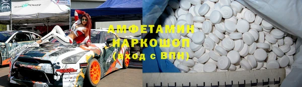 прущие крисы Кукмор