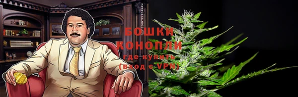 бутират Кулебаки