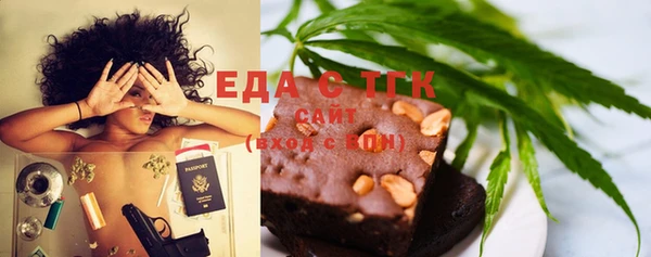 прущие крисы Кукмор