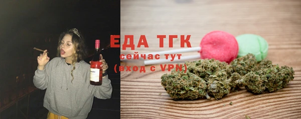 ПСИЛОЦИБИНОВЫЕ ГРИБЫ Ладушкин
