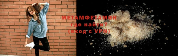 марки nbome Лагань