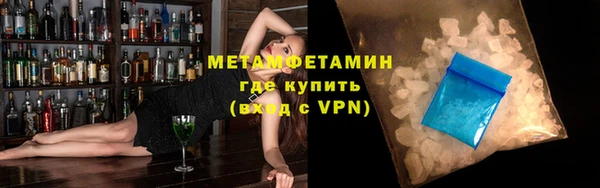 прущие крисы Кукмор