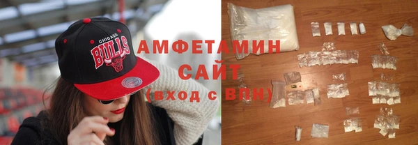 кокаин Куйбышев