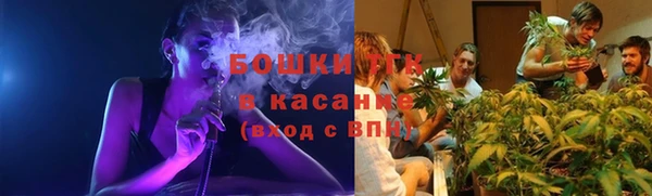 кокаин Куйбышев