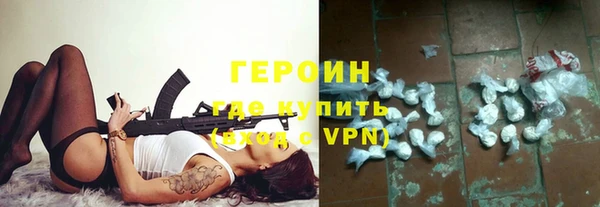бутират Кулебаки
