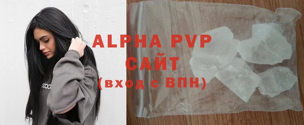 бутират Кулебаки