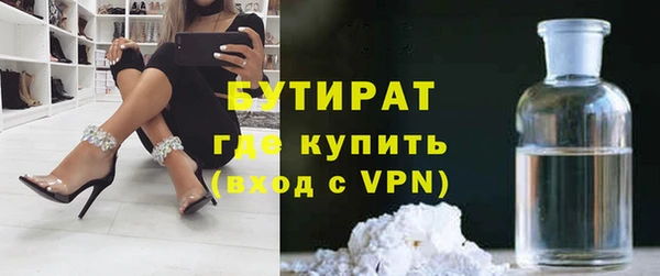 прущие крисы Кукмор
