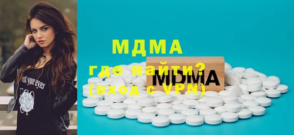 прущие крисы Кукмор