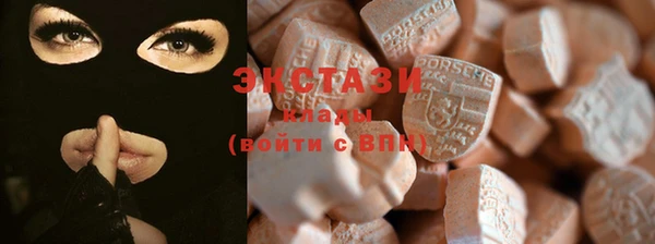 прущие крисы Кукмор