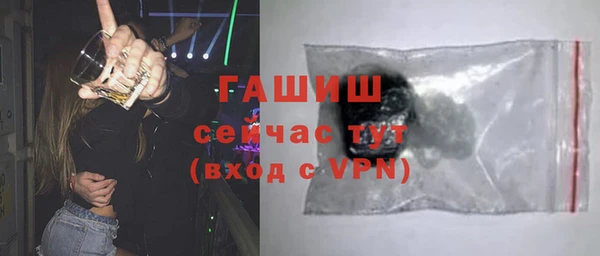 прущие крисы Кукмор