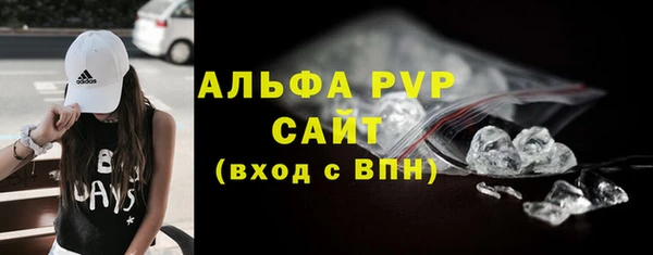 прущие крисы Кукмор