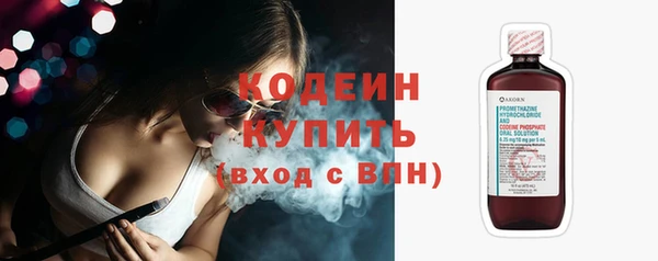 прущие крисы Кукмор