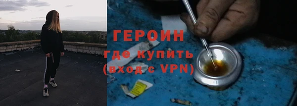 прущие крисы Кукмор
