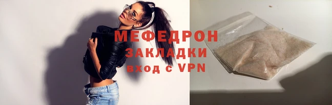 кокаин Куйбышев