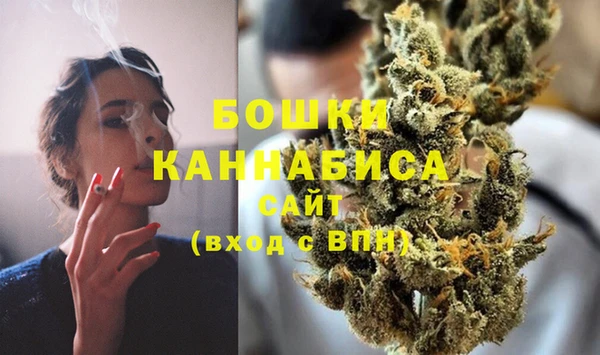 бутират Кулебаки