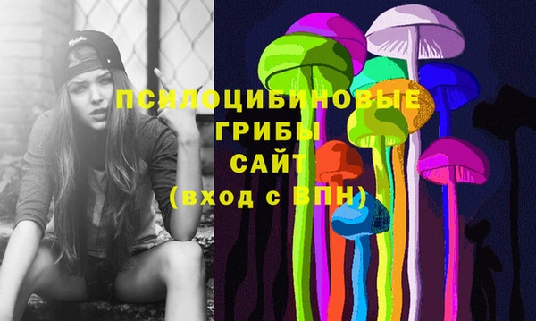 бутират Кулебаки