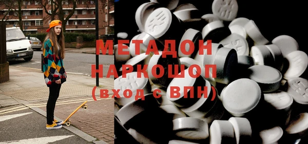 хмурый Лабытнанги