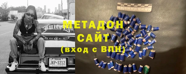 прущие крисы Кукмор